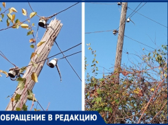 Электрический столб в Таганроге на ладан дышит