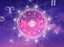 Гороскоп на грядущую неделю с 3 по 9 октября