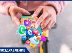 Социальные сети - в каждой таганрогской семье
