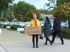 Настя Чехова провела в Таганроге День приятных неожиданностей