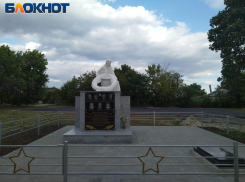 В Таганроге идёт подготовка к важной юбилейной дате 