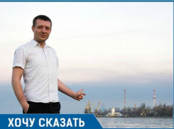Таганрожец Андрей Кудрявцев показал все «прелести» территории около магазина №26