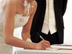 В Таганроге женщину поймали на фиктивном браке