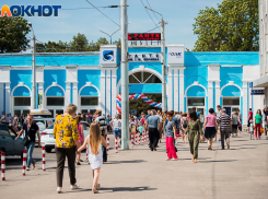 ТАНТК им. Бериева заказал откатные ворота за 84,8 млн рублей