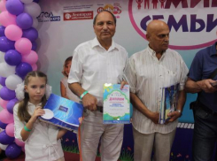 Семья из Неклиновского района стала лучшей в России