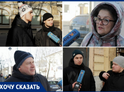 «Как увеличить рождаемость?» - мнение таганрожцев