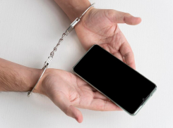 Данные таганрожцев в телеграм могут быть раскрыты по запросу правоохранительных органов