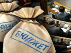 Таганрогский бюджет потерял 800 миллионов