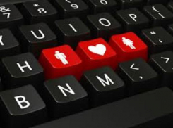 Интернет знакомство закончилось для жительницы Таганрога весьма печально