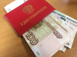 Таганрожцы-пенсионеры получат две выплаты в декабре: разъяснение о «13-й пенсии»