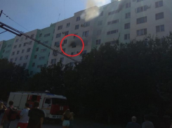 Пожарные Таганрога потушили квартиру и спасли людей