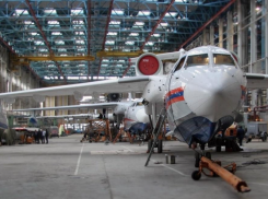 Правительство Ростовской области прокомментировало возможное банкротство ТАНТК имени Бериева в Таганроге