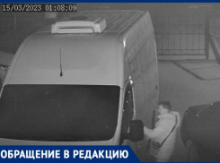 «На манеже всё те же» - вскрывающий автомобили мужчина переместился в район «Русское поле»