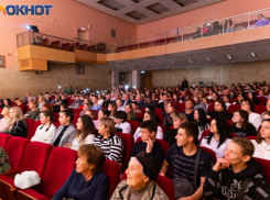 Таганрог готовится к празднованию Дня матери: какие мероприятия подготовили в городе