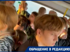 Уже переполненный автобус 911 утром выезжает из Греческих Рот