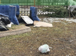 Возбуждено административное производство в отношении руководства одного из ТСЖ 