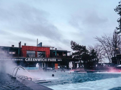 Порадуй близких подарочным сертификатом от GREENWICH-PARK*