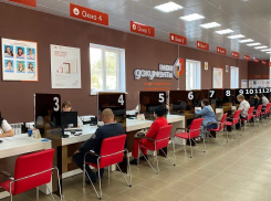 Более 2,5 тысяч участников СВО и их семей воспользовались специальным сервисом в МФЦ Дона