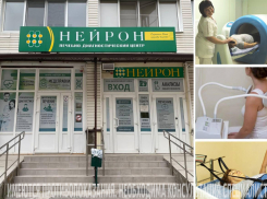 В новый год с новым телом: уникальные программы для ваших перемен