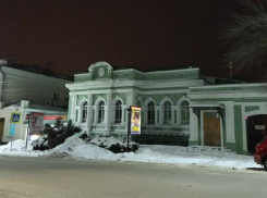 Неуместный баннер вызвал волну возмущения у таганрожцев