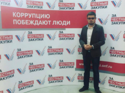 За попытку дать взятку задержан директор сайта «Деловое сообщество»  таганрожец Денис Штанько