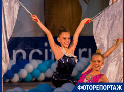 Молодежь Таганрога поздравили и наградили почетными грамотами в парке им. Горького