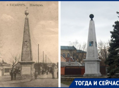 В прошлом - черта города, сейчас - неухоженный памятник: таганрогский «Шлагбаум» 