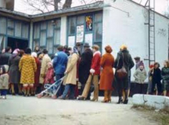 Жителям Таганрога СССР запомнился «будкой гласности», черно-белым телевизором и Олимпиадой- 80