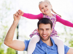 Сегодня в Таганроге отмечают День отца 