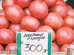 На прилавки таганрогских магазинов к новому году вернутся турецкие помидоры