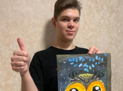 Необыкновенный Дима Мышко и его светлая реальность