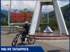 Таганрожец переехал на юг, чтобы проектировать электротранспорт 