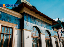 Музыка архитектурных форм: Таганрог вошёл в топ-5 городов России в стиле модерн