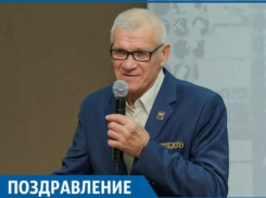 Сегодня 75-летний юбилей празднует заслуженный мастер спорта таганрожец Анатолий Тищенко