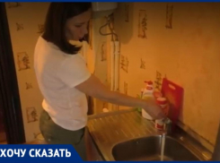 Как изменилось поступление воды в Таганроге после замены труб по Петровской 