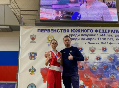 Юная таганроженка завоевала серебро в Первенстве ЮФО по боксу в Элисте 