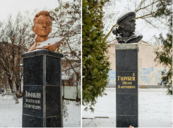 Почему в честь Голубца и Ломакина в Таганроге появились улицы и памятники