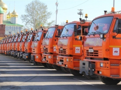 Депутаты Таганрога решают судьбу МУП «Спецавтохозяйства» 