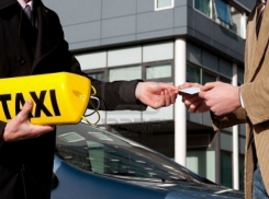 С нового года таксистам Таганрога придется раскошелится за разрешение на перевозку