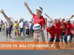 В Таганроге открылись детские сады и пришкольные лагеря