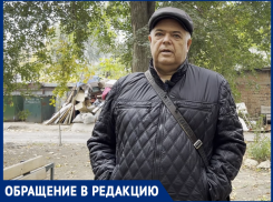 Старт отопительного сезона в Таганроге выявил проблемы управляющей компании