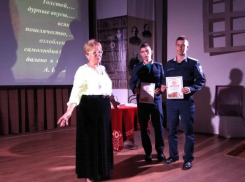 В Таганроге учеников летной школы познакомили с творчеством Льва Толстого