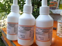 Цена хлоргексидина в аптеках РО выросла с 14.40  до 139 рублей 