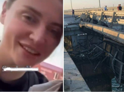 Таганроженка поиздевалась над терактом на Крымском мосту, а потом стала извиняться