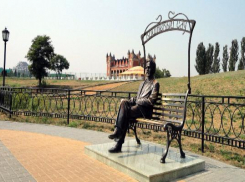 В Таганроге обсудили концепцию развития культурно-туристического центра