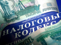  Прокурор потребовал – директору фирмы под Таганрогом налоги заплатить