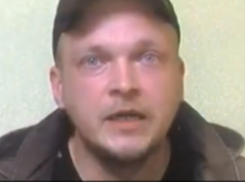 На жителя Неклиновского района, распространявшего фейк о беспорядках в Ростове,  завели уголовное дело