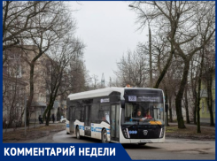 Почему ж электробусов не видно на карте? - отвечает администрация Таганрога 