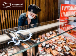 Кущёвский мясокомбинат дарит вкусные подарки