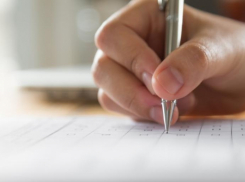 Стобалльники по результатам ЕГЭ: в Ростовской области объявлены первые результаты